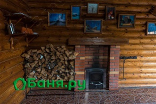 Баня №3