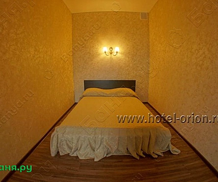 Номер 5