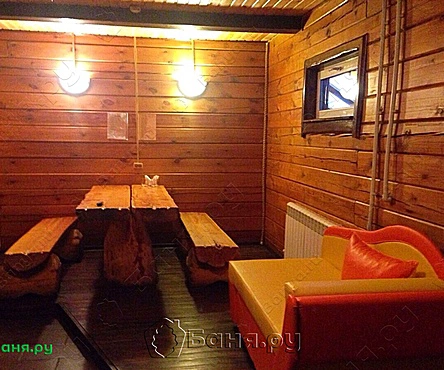 Номер 2