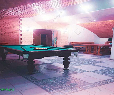Зал №4