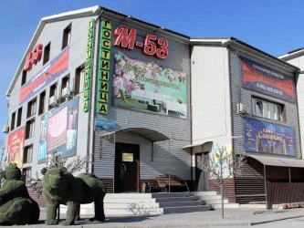 Сауна в гостинице М53