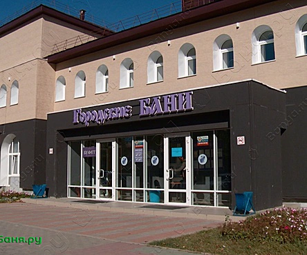 Основной зал