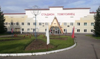 Сауна-спорткомплекс Томусинец