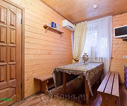 Русская парная Астра