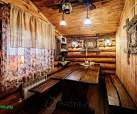 Сибирская
