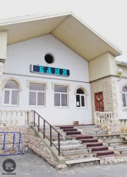 Баня №4
