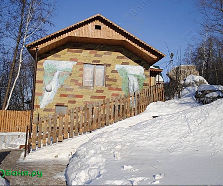 Домик Каскад Радости