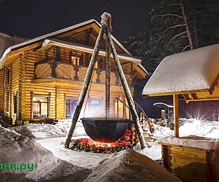 Баня №1