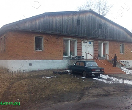 Общее отделение
