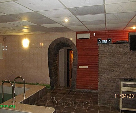 Номер 1