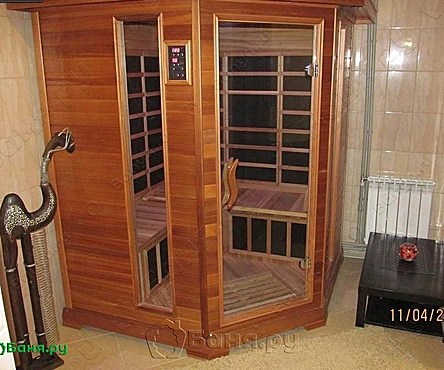 Номер 3