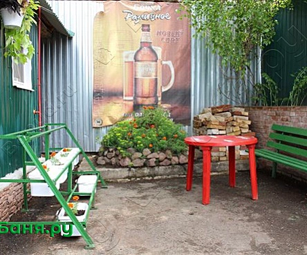 Финская сауна