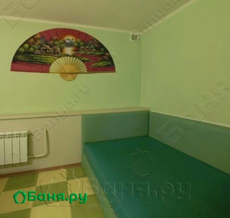 Малый зал