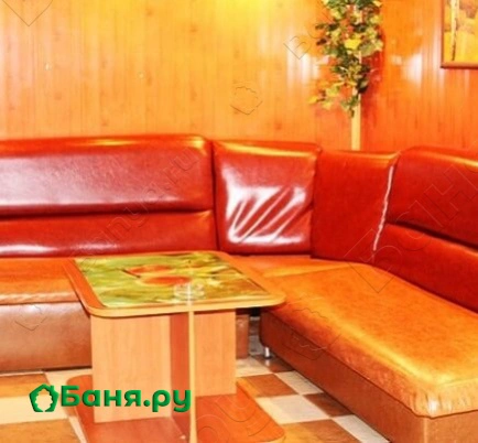 3-й номер