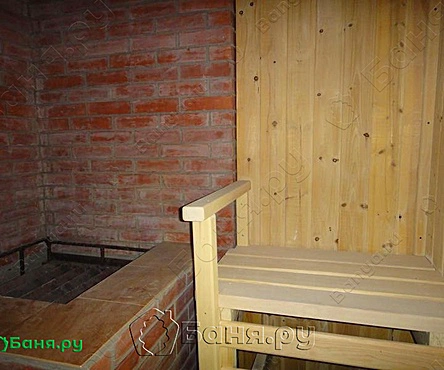 Номер 3