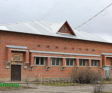 Общее отделение