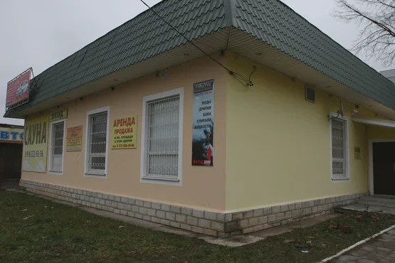 Сауна у Афганского