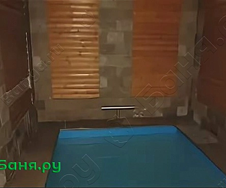 Русская банька