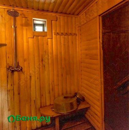 Баня №1