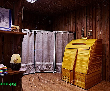 Фитобочка