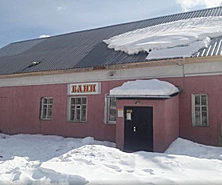 Русские бани на Школьной