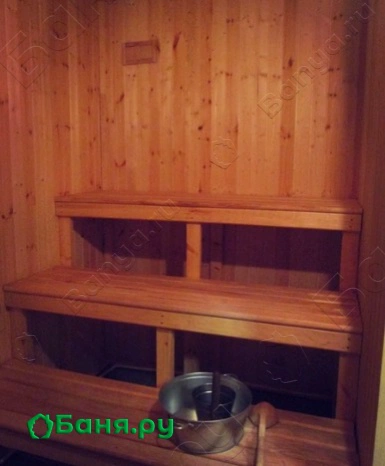 Баня №14