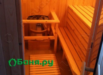 Мини люкс