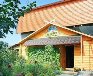 Баня Хуторок