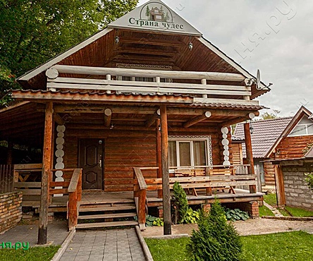 Дом №1