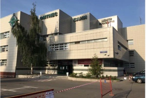 Сходненские бани
