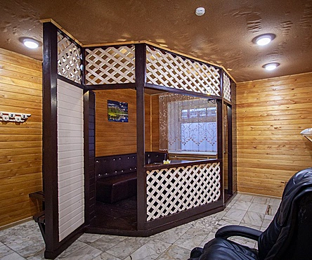 Номер 1