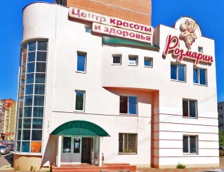 Сауна Розмарин