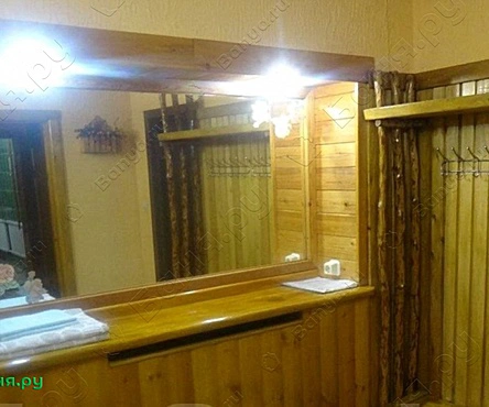 Баня