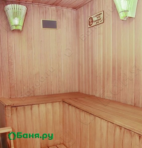1 номер