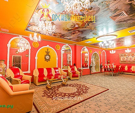 Франция