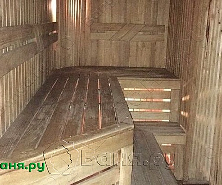 Парная