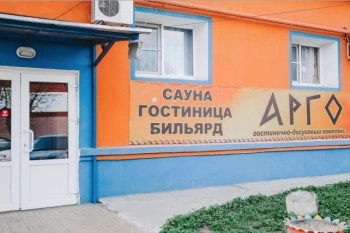 Сауна гостиницы Арго