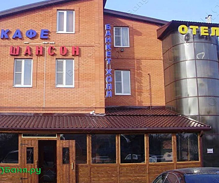 Баня в отеле Шансон