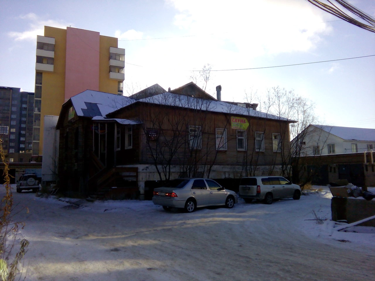 Заложная баня Заложная баня