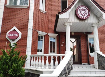 Баня Гостевого дома Статус