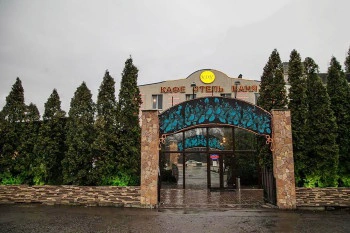 Баня-сауна КДЦ