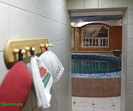Зал VIP