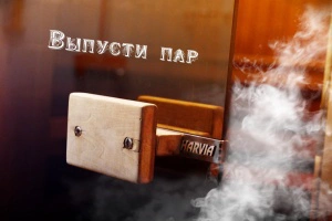 Сауна на Пролетарском Сауна на Пролетарском