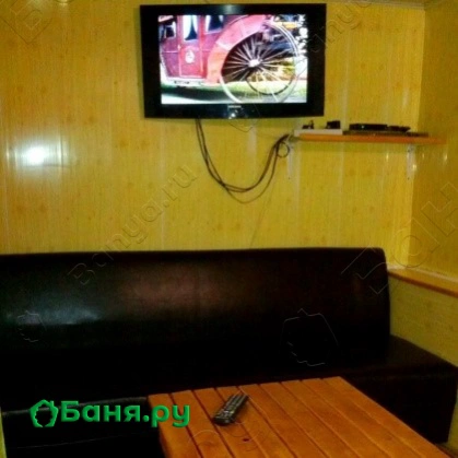 6-ти местный зал