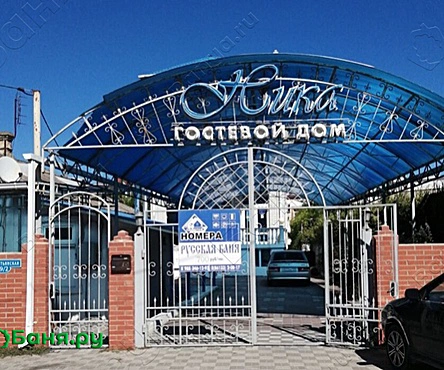 Баня на дровах
