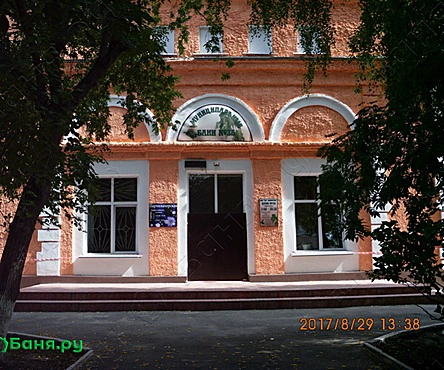 Общий зал