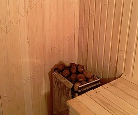 Номер 1