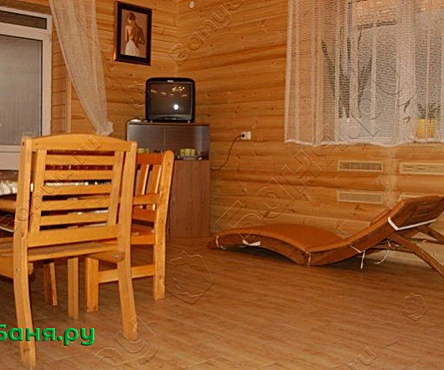Зал Третий