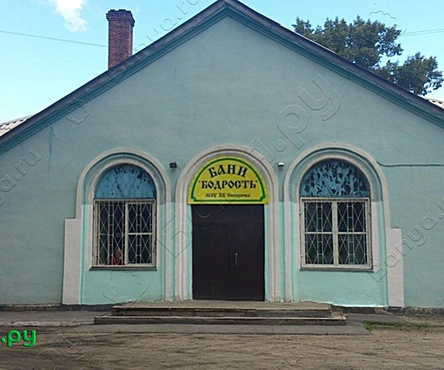 Общий зал