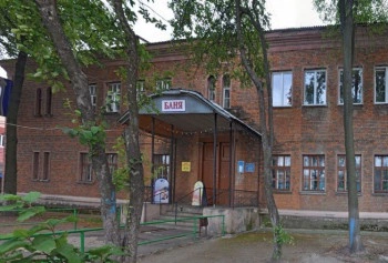 Баня №9 Волна Чкаловский Плюс